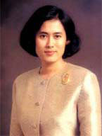 Her Royal Highness Princess Maha Chakri Sirindhorn